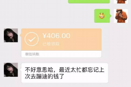 屯昌讨债公司如何把握上门催款的时机